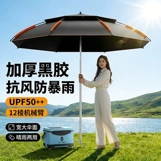 新款钓鱼伞户外遮阳伞大钓伞防暴雨伞黑胶防晒钓鱼专用拐杖伞批发