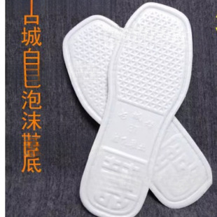 Դ�^���S �F؛��ɫ��ĭЬ����Ь���ֹ�Ь���ӷ�����ĥЬ��