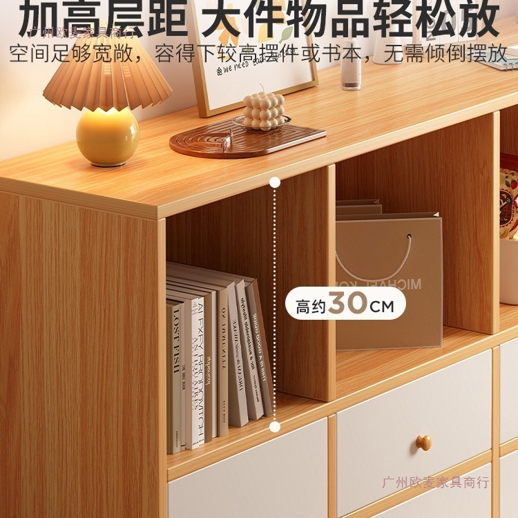 书柜置物柜家用落地书架客厅多层格子柜简易靠墙收纳柜学生储物柜|undefined