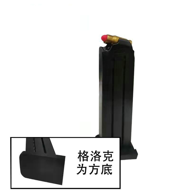 Pistola de Juguete con Balas Blandas de Plástico con Expulsión de Casquillos image 33