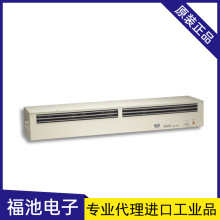 日本SSD西西蒂BF-10T静电消除器离子风机进口离子风机