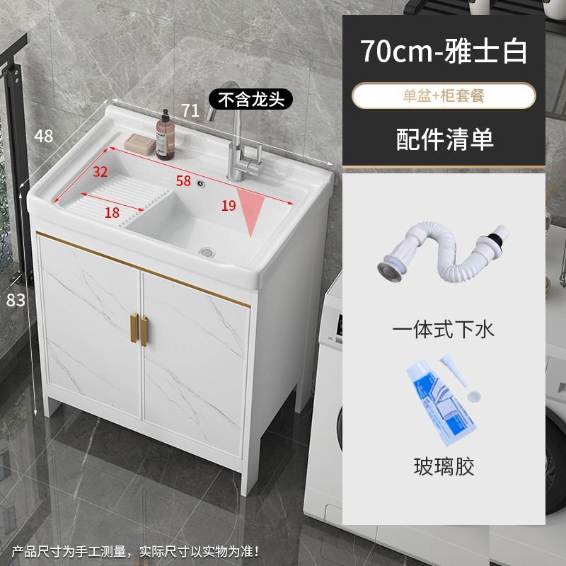 70 lavabos + gabinete de aluminio blanco de ASS