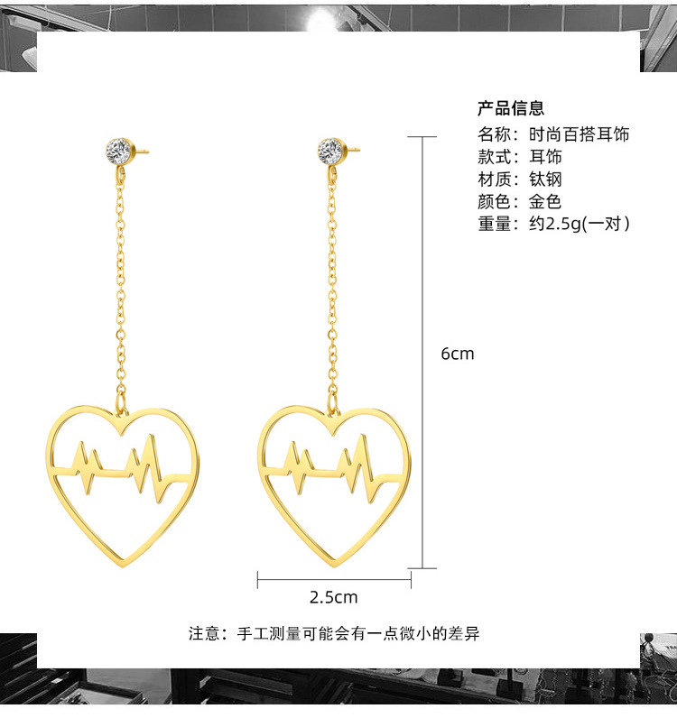 Fashion Ecg Titanium Steel Long Hollow Heart Inlaid Rhinestone Pendant Earrings display picture 3