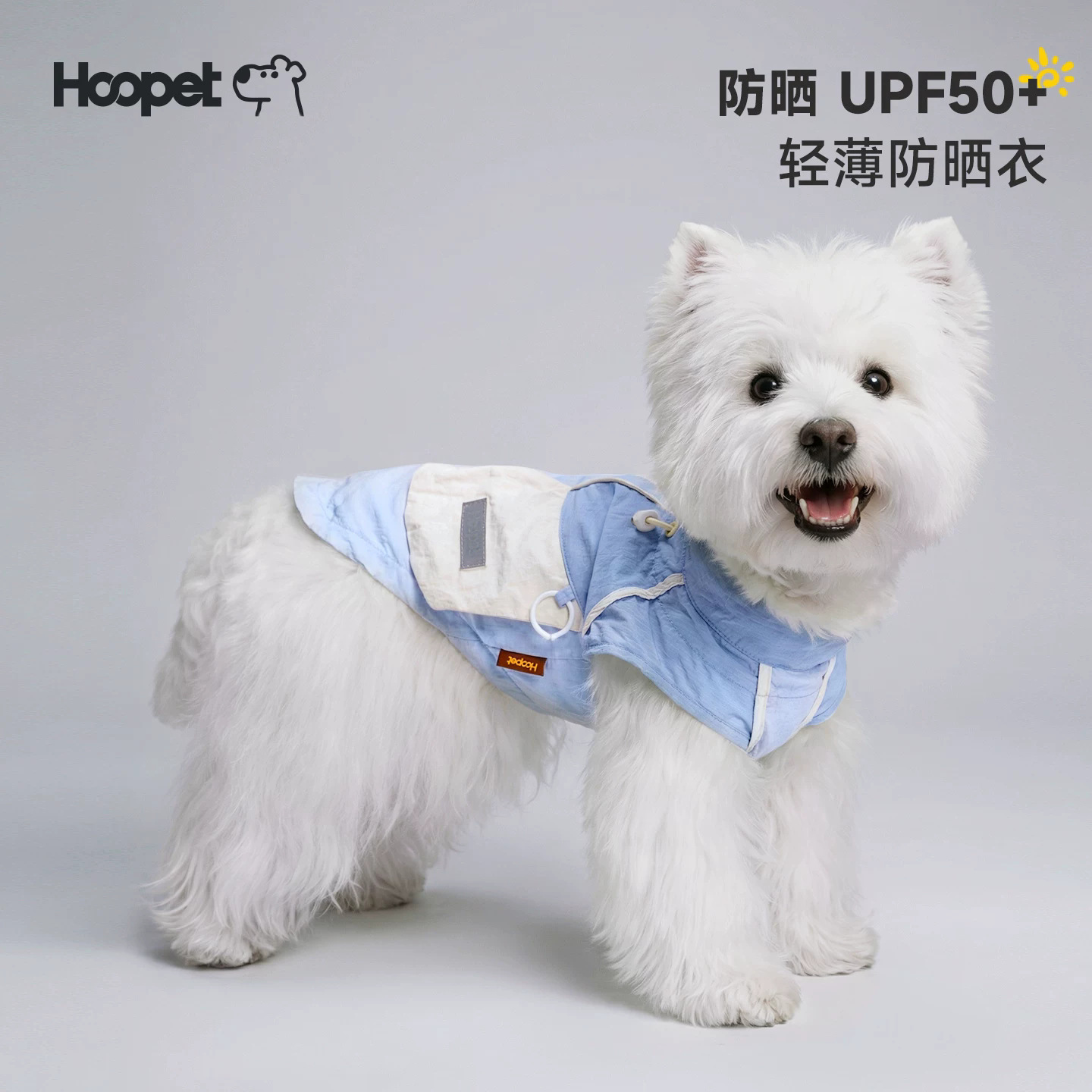 Hoopet perro chaqueta solar de verano delgada transpirable que osos peluche ropa de mascotas chaleco ligero ropa de cachorro