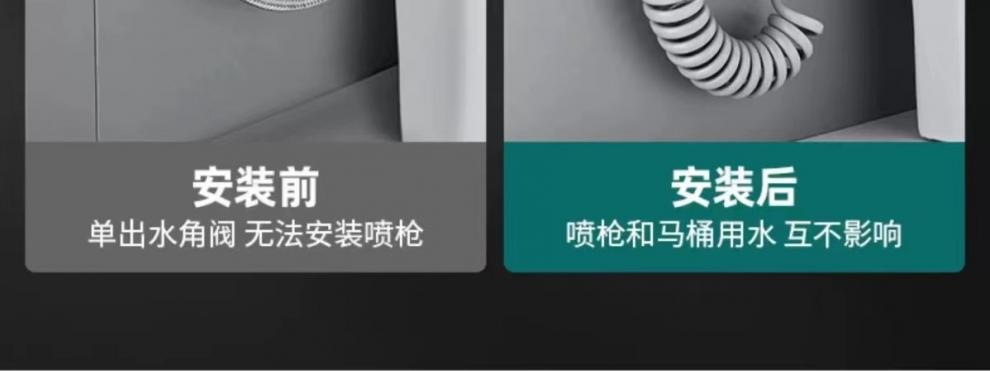 ba778a44-920c-40f9-80cd-7c955f3693e7.jpe
