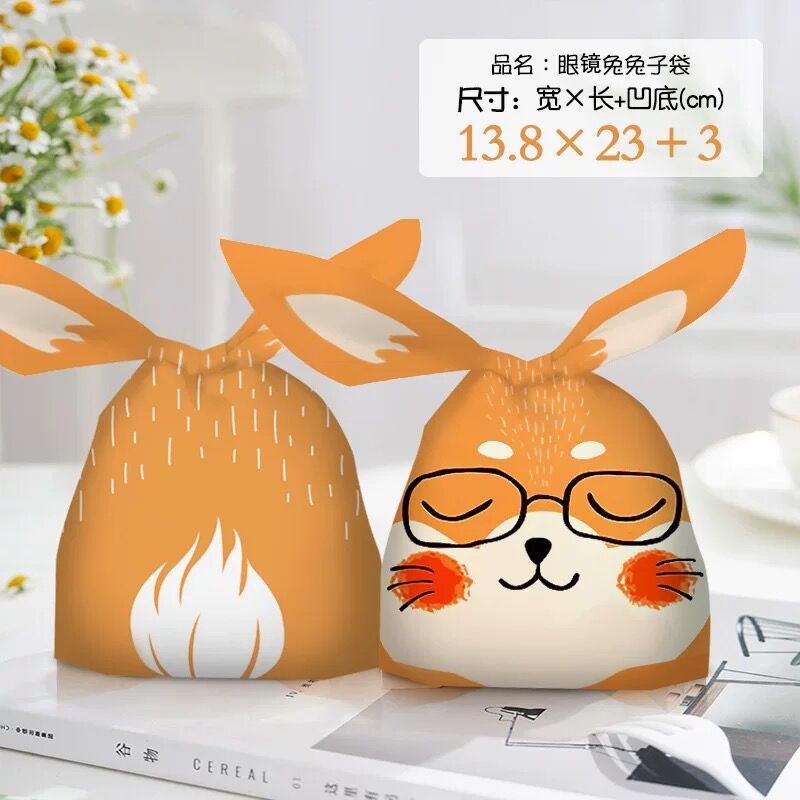 Una variedad de regalos de boda lindos oreja de conejo bolsa de caramelo bolsa de galletas caramelo leche azufaifo bolsa de embalaje al por mayor 50
