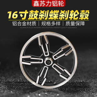 16��늄�܇݆ݞǰ�X݆12/14/16/18*2.125/2.5/3.0�o���o��݆