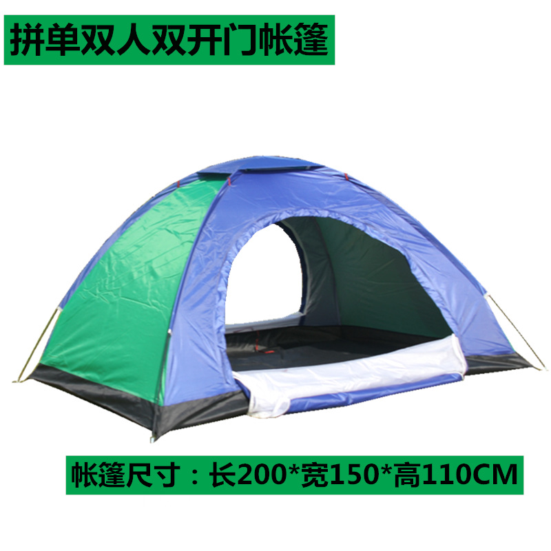 더블 더블 도어 텐트
