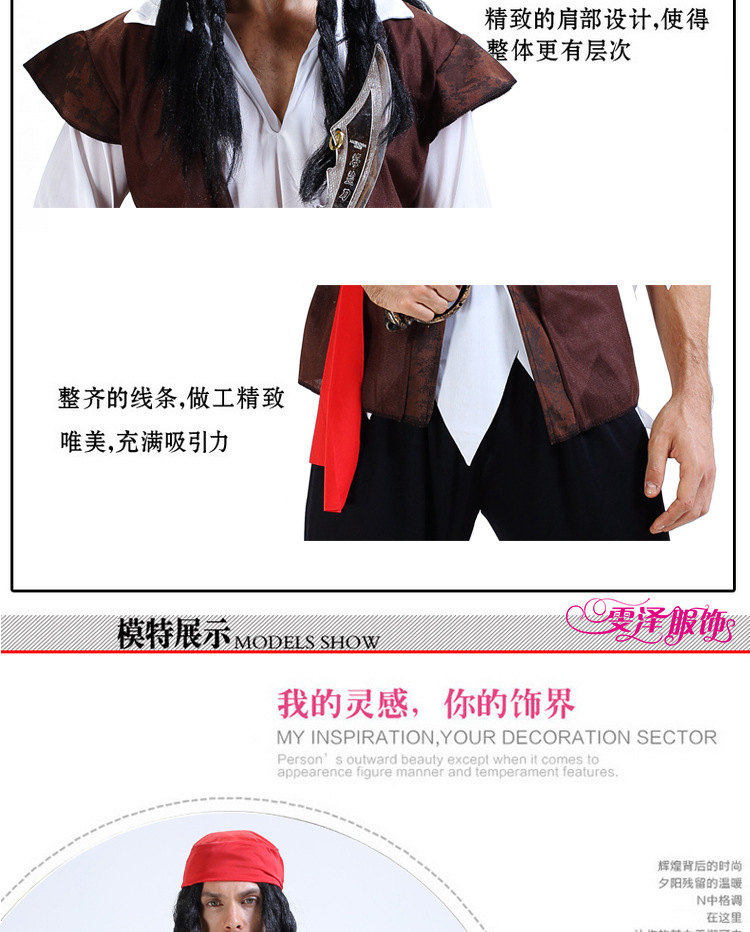 动漫服装_猫女郎扮演服装-万圣节毛毛游戏制服诱惑性感---阿