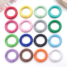 20mm��ɫ����A�Ώ��ɿ�耳׿�diy�Ʒ�������Ȧ��Ȧ�B�ӿ�Ȧ