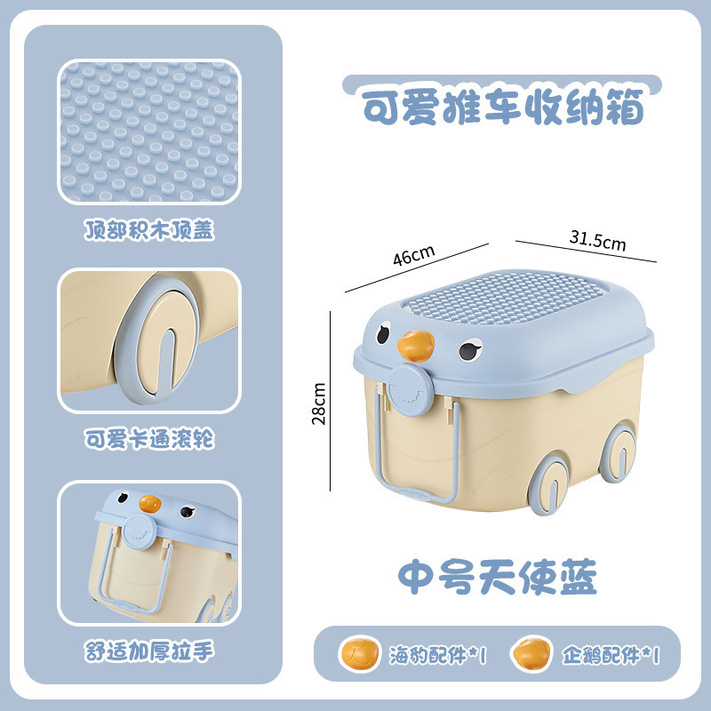 ��ͯ�����������ô����ִ����������·���ʳ�鱾�����䴢��п�