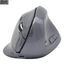�F؛���l4���o����ֱ��� �������w���̌W2.4G��ʽ��� ����