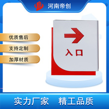专业生产加油站灯箱 指示灯箱延长进出口出入口灯箱广告牌