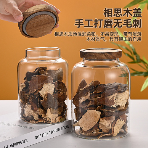 High borosilicate glass display bottle tea sealed tank household transparent grain storage tea large capacity tangerine peel storage tank