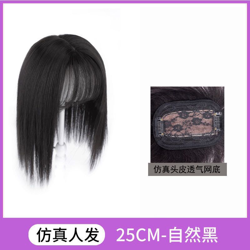 Peluca francesa pieza hembra cabeza de simulación natural pieza de reemplazo de cabello ligero transpirable pelo blanco que cubre la cabeza bloque de reemplazo de cabello flequillo recto