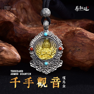 �������ӡ�ǧ���^������S925�y�S�~��Ф���o���朿ɴ��_С����