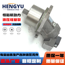 �_ķ������SAMHYDRAULIK�����R�_SH11CRM075GESAMVM2RVҺ�����ͱ�