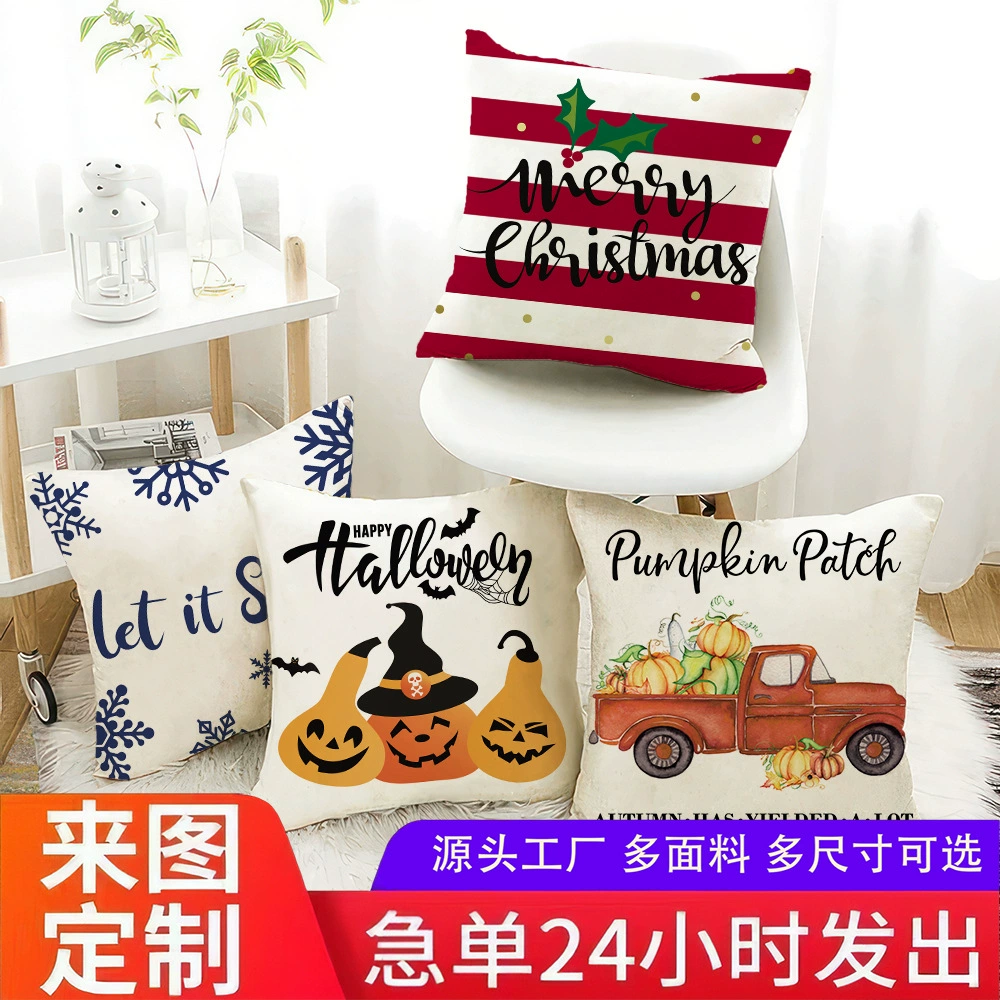 Amazon Xiyin TEMU популярная трансграничная наволочка льняная наволочка короткий плюшевый супер мягкий диван подарок для дома