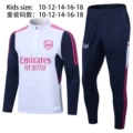 Arsenal White