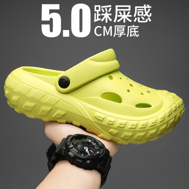 Hole Shoes Men's Summer Outfit Dual-purpose Tire Bottom Non-slip Baotou Slippers Soft Sole Shoes Sandals Beach Shoes