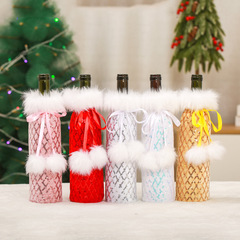 巧鼎クロスボーダー新作クリスマス装飾品クリスマススパンコールボトルセットモケット口の赤いワインセットテーブルの装い
