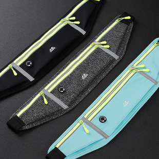 Four-Pocket Large Capacity Sports Waist Bag Running Mobile Phone Bag Men's and Women's Night Running Fitness Invisible Personal Waterproof Waist Bag