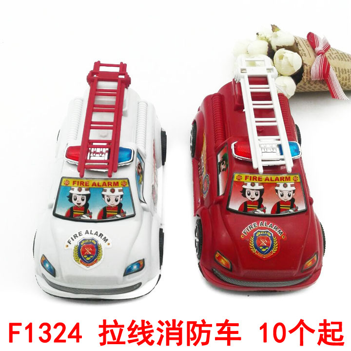 77 modelo juguetes educativos para niños play House juguetes Yiwu 2 yuanes tienda 2 yuanes tienda departamental venta al por mayor
