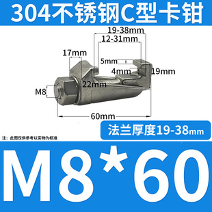 304iso��տ��Q���P䓹��^�h��˨�����m�̶����o��ᔊA�������A��