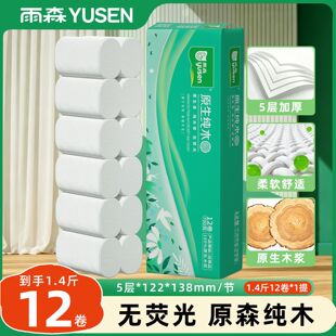 ��ɭ�l�������ËD�뼈�����������Ͳ���ּ��־�����ľ�{�������