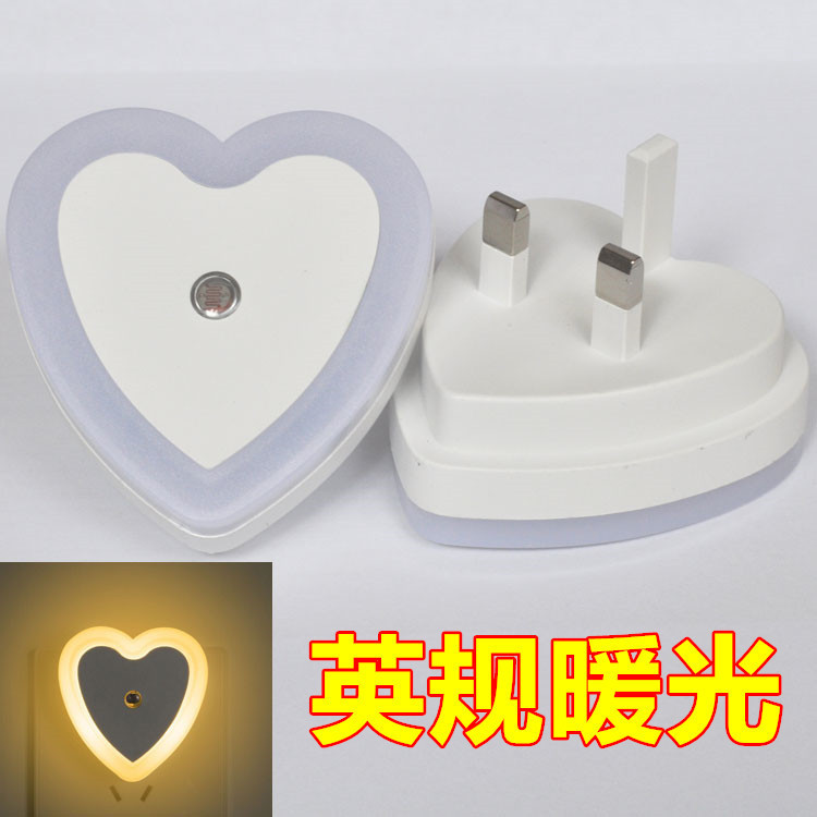 跨境爱心英规光控感应led夜灯 亚马逊热销创意简约氛围灯工厂直供|undefined