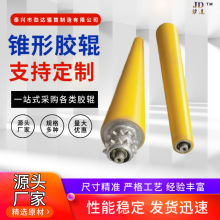 �f݁���°��z�F�ΝL݆ ӡˢ�C�z݁ ���I�z݁����z݁