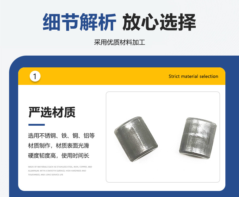 详情页_06.jpg