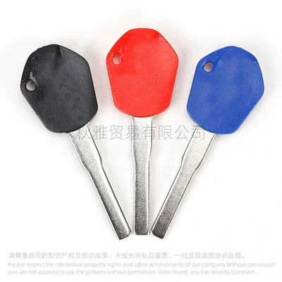 Suitable for KTM, Motorcycle Key