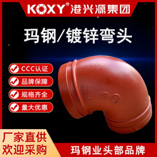 ��䓜ϲۏ��^��Ҏ��90�ȏ��^ �M���ϲ۹ܼ������ܵ��B��ˮů