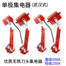 �ΘO���|�������250A500A800A����̼ˢ���K��܇���|�����������