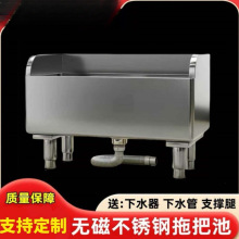 ���P��ϰѳ�ˮ���L�����ϲ��ؼ����̨�l���g�����tԺ304�ղ���
