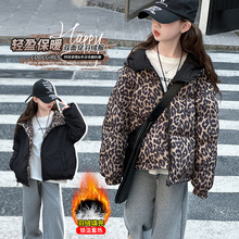 女童加厚两面穿爆款豹纹羽绒服冬季2024新潮款儿童面包服一件代发
