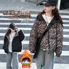 女童加厚两面穿爆款豹纹羽绒服冬季2024新潮款儿童面包服一件代发