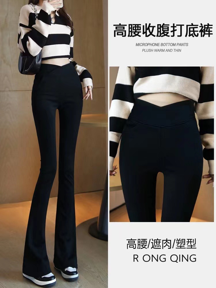 Clearance Price No Returns High Waist Slimming Women's Flared Pants 2025 New Style Spring Autumn Draped Outerwear