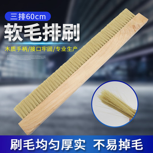 60cm3���Sܛ�z���Ͻz��ˢë��5.3ľ��ˢ�lˢ���ˢ��ܛë����ˢ��