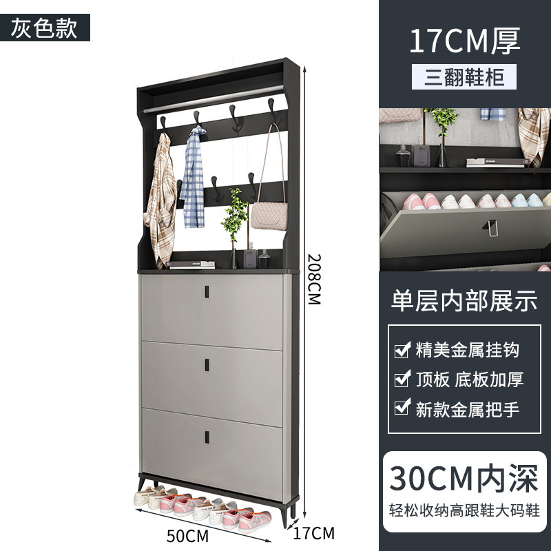 【배색 그레이】--- 꼭 사야 할 아이템