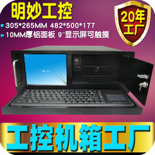 ����վ��X�C�� �@ʾ����yʽ���I���CӋ��C���ع���վ��X�C��