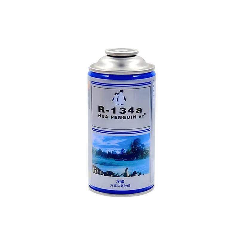 Suitable for automotive air conditioning refrigerant R34a, other high-purity eco-friendly refrigerants for car air conditioners