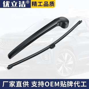 �m��춊W��Q5 2009-2017 ����ˢ����α۽M��OE 8R09554071P9