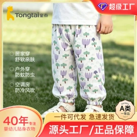 连身衣、爬服;学步鞋;童裤