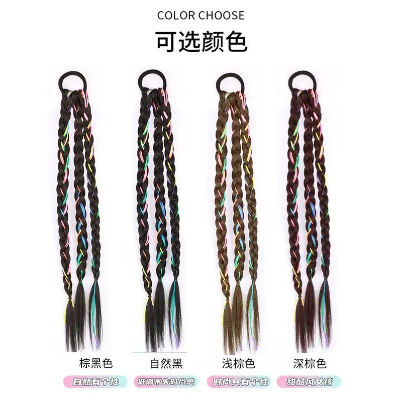 Trenza de boxeo peluca nueva cola de caballo color boxeo trenza larga dulce chica fresca Twist peluca cuerda de color de alta calidad