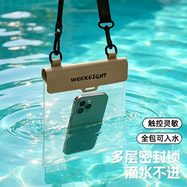收纳袋收纳包;饭盒袋;旅行包袋