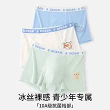 �����귢���������Ľ��ڿ�10A�־��߻ص�U��̫�ղ��޲��к��ڿ�