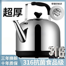 316���P�늟�ˮ�ش������ԄӔ�늱���늉ؼ����ˮ���Q�џ�ˮ��