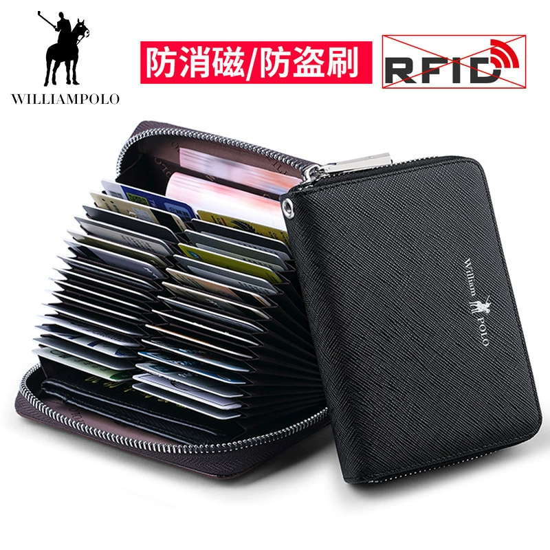 Картхолдер (Organ) мужской, натуральная кожа, RFID-защита, на молнии, вместительный 27,4×18,1×7,6 см